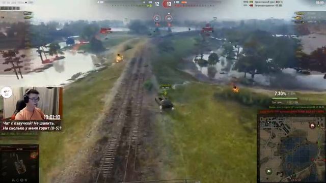 World of Tanks #1122: Фармим Семейно смотреть онлайн
