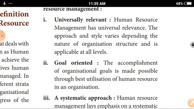 XII STD - COMMERCE - FUNDAMENTALS OF HUMAN RESOURCE MANAGEMENT - SIGNIFICANCE OF HUMAN RESOURCES смотреть онлайн