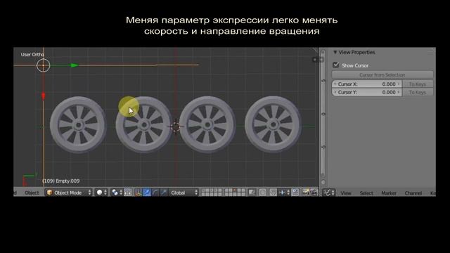 LowPoly трактор в Blender 3D от и до + следы
