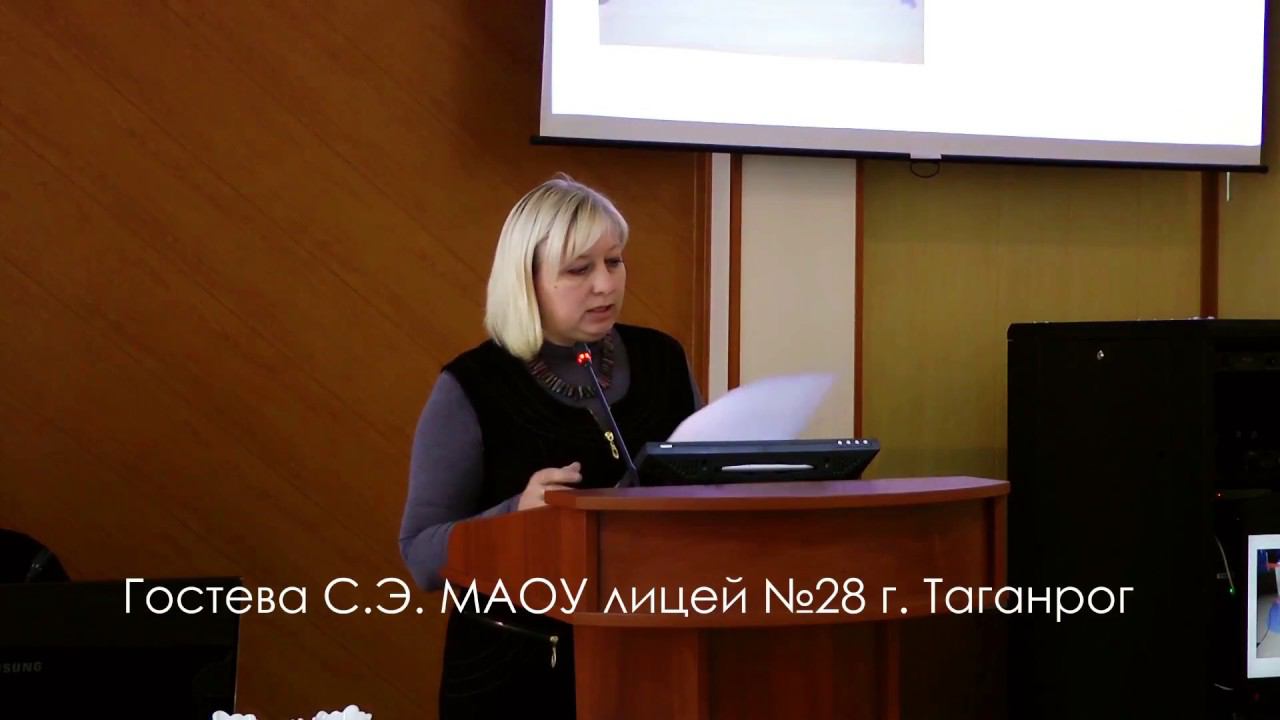 X региональный Фестиваль-Конкурс «Учитель профильной школы 2016»