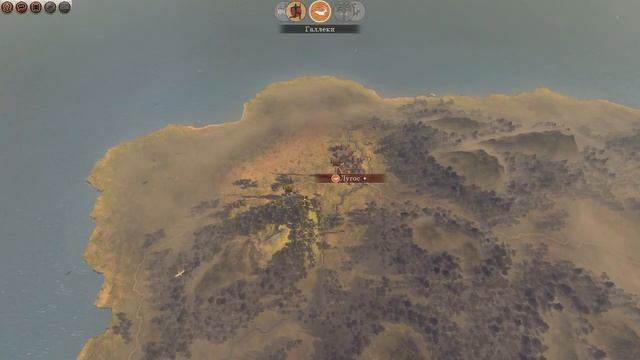 Rome 2 Ганнибал у ворот [Лузитаны] #1 смотреть онлайн