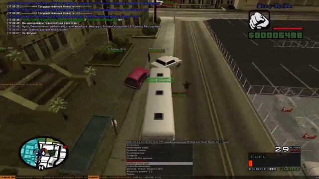 ► Разносим SAMP-RP (Server 02) КИКНУЛА АДМИНА :D смотреть онлайн