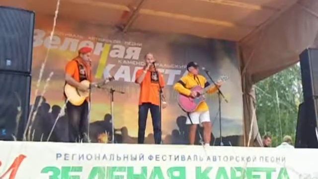 Песня болельщиков команды Урал смотреть онлайн