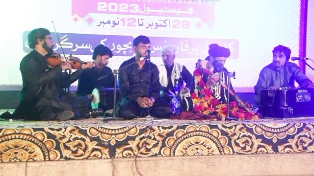 Maye Ni Main Kinu by Sain Zahoor &Hafeez Jimmy {Festival Punjab Government}kmc смотреть онлайн