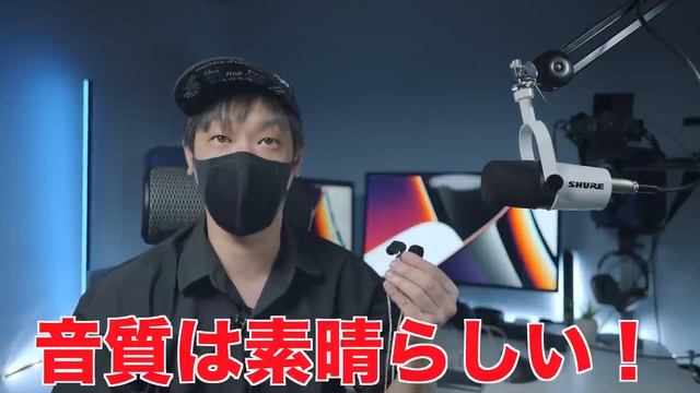 ゼンハイザー VS final 有線イヤホン対決！final最新A5000登場！とにかく音が美しい！マルオオススメのゼンハイザーIE300とどっちが良い？ смотреть онлайн