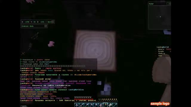 Как заприватеть ьерриторию и отключить на ней Warp pvp смотреть онлайн