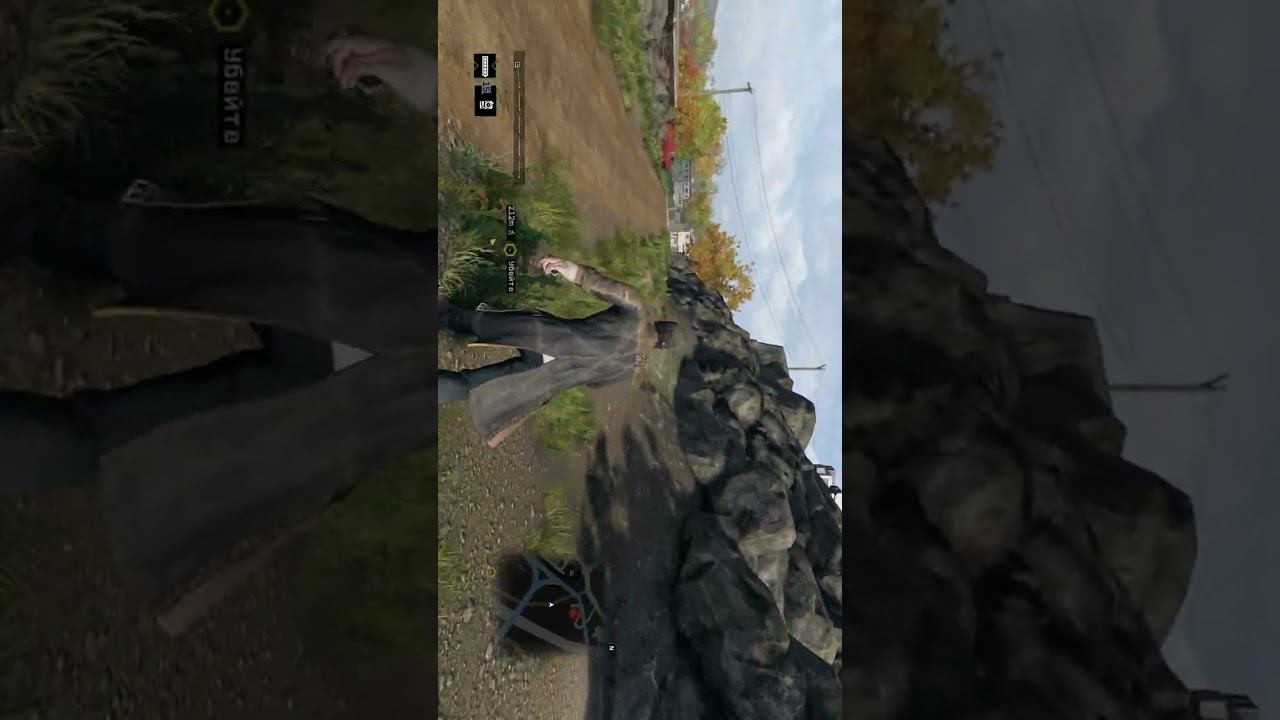 WATCH DOGS МОМЕНТ В СЕТЕВОМ РЕЖИМЕ 1 смотреть онлайн