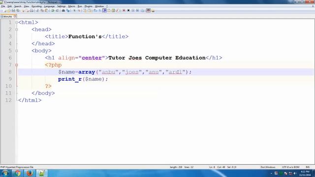 How To Use Slice Array Function In Php In Tamil смотреть онлайн