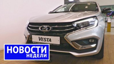 Обзоры и новости авто