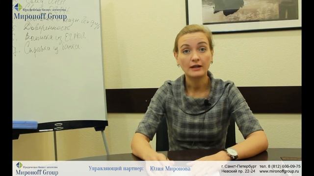 Сделай Себя Лучше