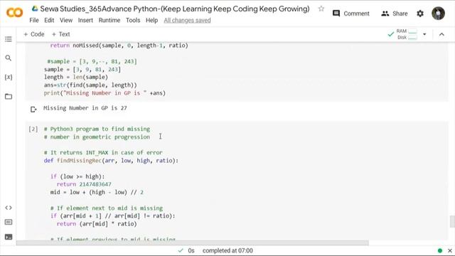 Day 128 Find the missing number in Geometric Progression Using Python смотреть онлайн