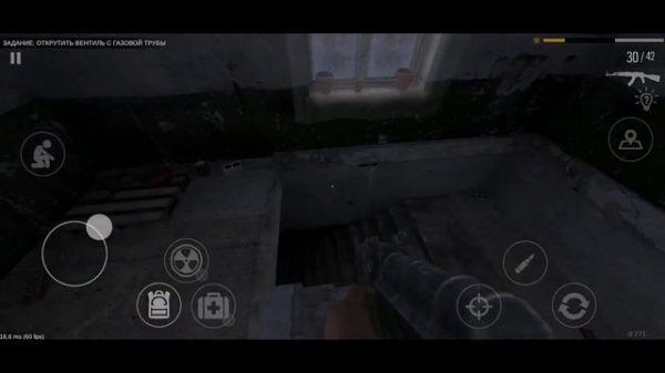 Крыса, муха и труба. ⚪Pipe Head Story⚪