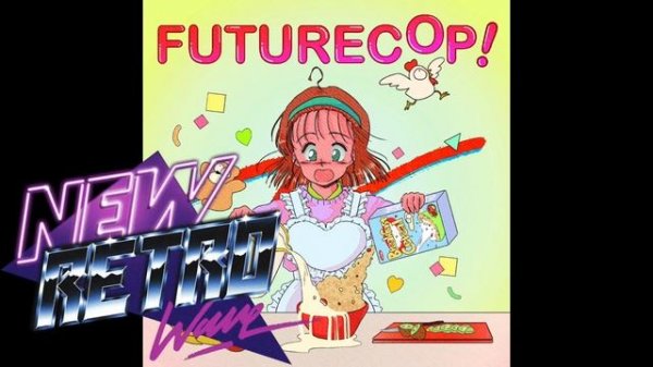 Futurecop  Breakfast Cereal