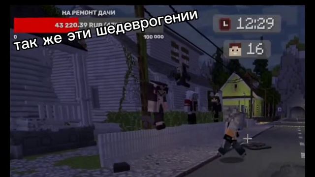 Shenya_Englishorspanish