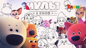 Случае на канале Тлум HD (спасибо за @user-vg6tg5jf2c )