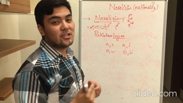 Lecture 14: Nationalities in Turkish смотреть онлайн