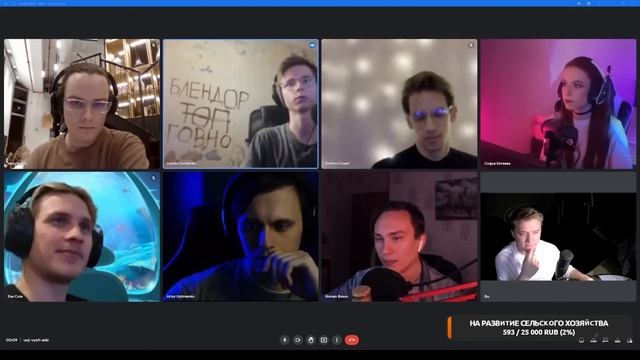 ПоCGим. Команда JCenterS Cinematic Unreal Engine смотреть онлайн