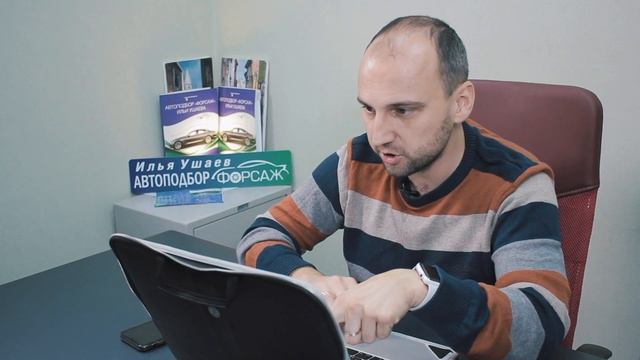 Kia Rio 2017 - АвтоХЛАМ из-под КАРШЕРИНГА! ПОПАДОС на 555.000р! Автоподбор ФОРСАЖ (Выпуск 130) смотреть онлайн