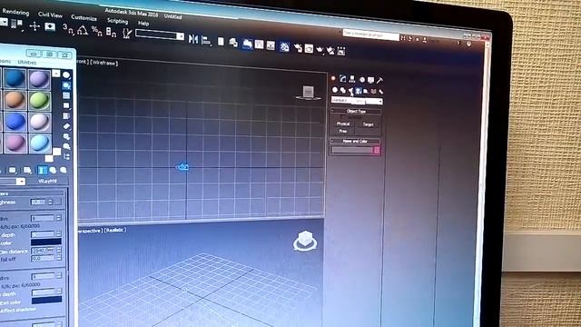 Установка и настройки VRay для 3ds Max смотреть онлайн