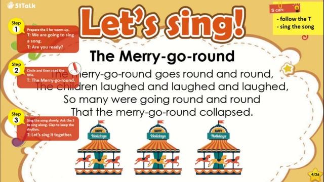 The Merry Go Round 51Talk song with Lyrics смотреть онлайн