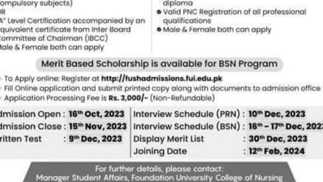 Foundation University College of Nursing FUCN Admissions 2023 | Nursing Admissions 2023 | смотреть онлайн