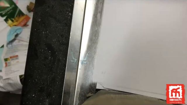 Нумерация бланков и документов смотреть онлайн