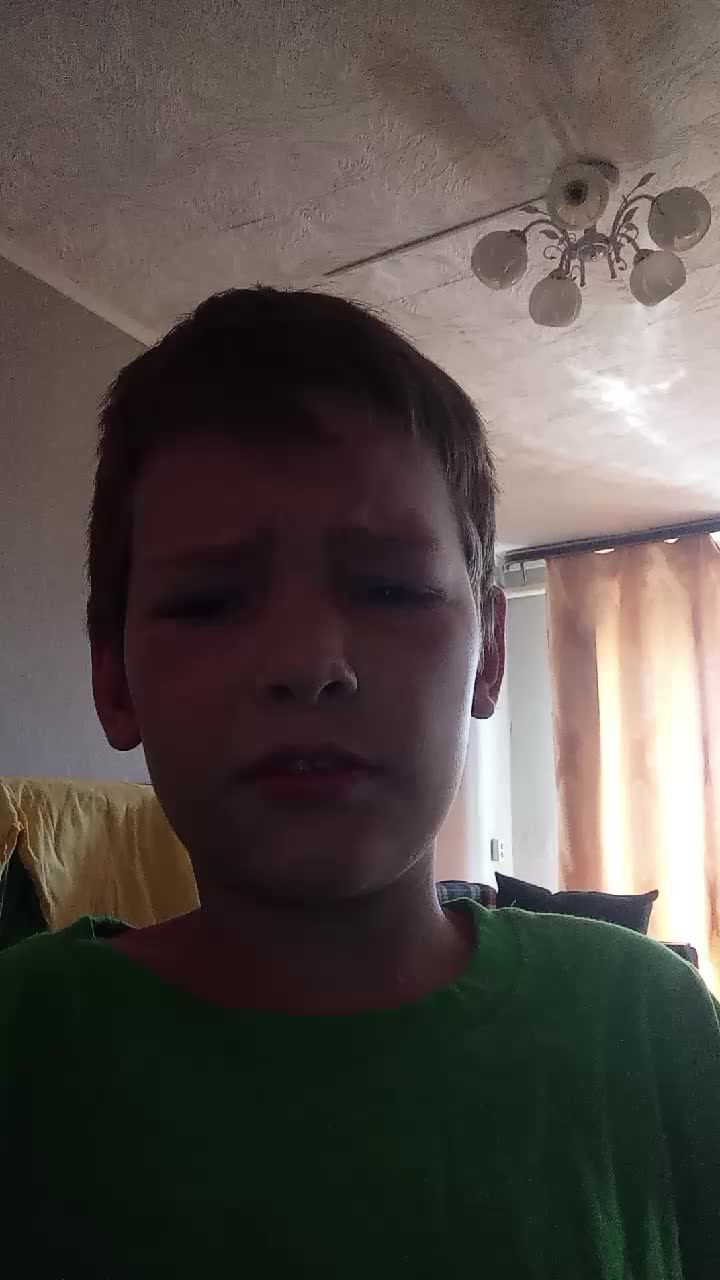 стримчик смотреть онлайн