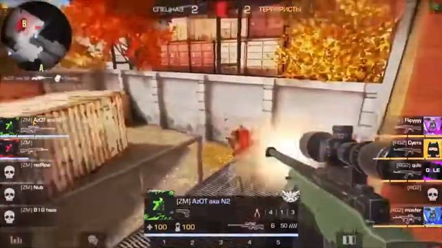 стандофф 2 Азот,рае топ смотреть онлайн