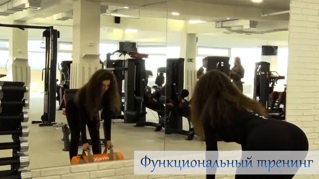 Фитнес клуб Аквамарин смотреть онлайн