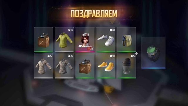 Новый ЗОЛОТОЙ ДЖЕКПОТ "УДАЧНЫЙ БРОСОК" ?? Забрал ✊ смотреть онлайн