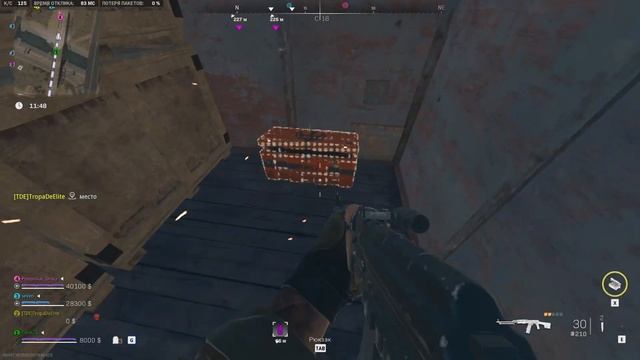 Warzone 2-RTX 3060/I5 11600kf-FPS-TEST/2k-1440p#Fregl смотреть онлайн