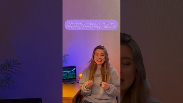 Что делать, если голос устал? #вокалмосква #вокалснуля #вокалонлайн #голос смотреть онлайн