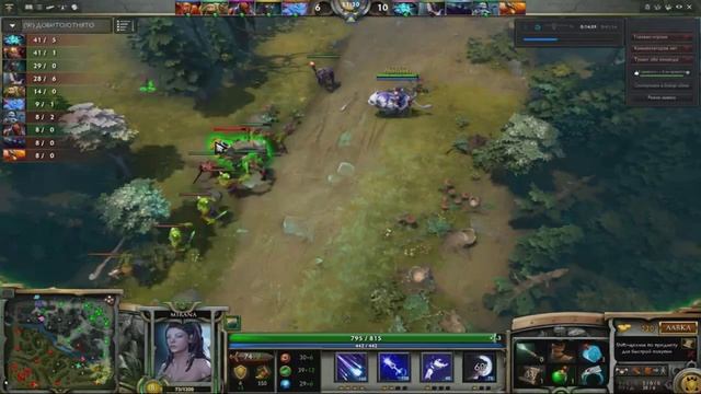 Dota 2 гайд Мирана тащит всех и всегда смотреть онлайн