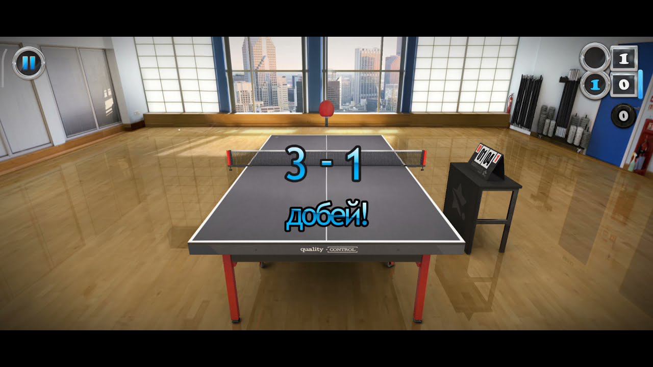 Table tennis touch / Настольный теннис 2 смотреть онлайн