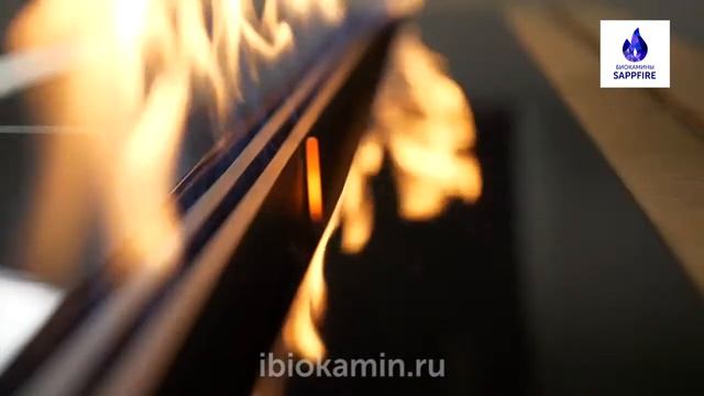Премиальный автоматический биокамин | SappFire - Биокамины от производителя | ibiokamin.ru смотреть онлайн
