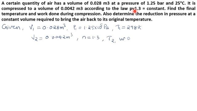 First Law of Thermodynamics Problems смотреть онлайн