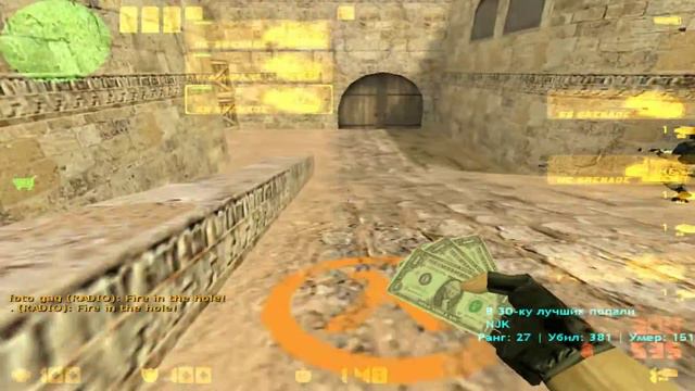 Counter-Strike#Начиналось всё харашо а закончилось как обычно! смотреть онлайн