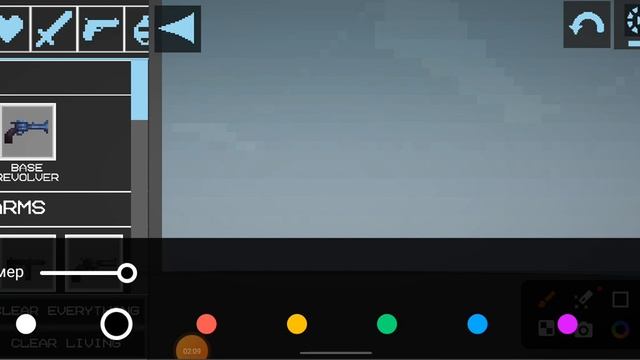последняя новое обновление в mail PlayGround 15.1.100 смотреть онлайн