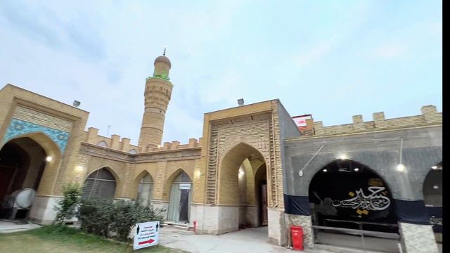 Masjid Built by Sayyedna Ali [RA] - 1400 Old Mosque in Iraq смотреть онлайн