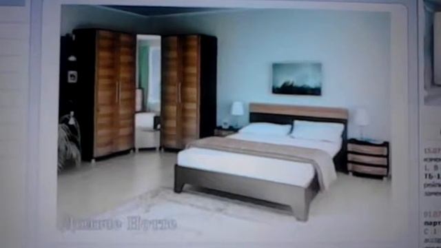 Как купить корпусную мебель смотреть онлайн