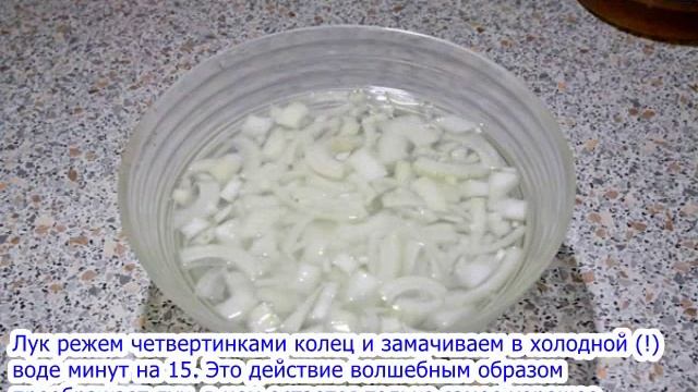 Салат с селедкой.Очень Простой и Вкусный Рецепт смотреть онлайн
