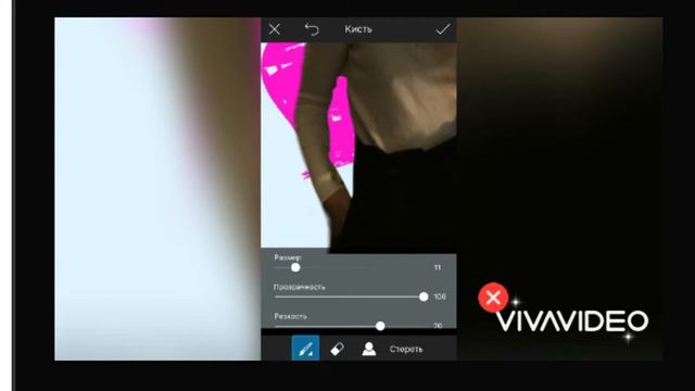 Как поставить обложку на видео💕 смотреть онлайн