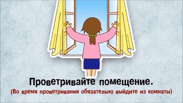 Советы кадетам при онлайн-занятиях. смотреть онлайн