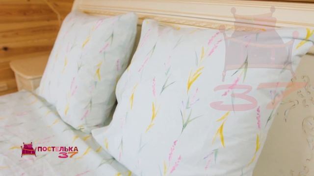 Комплект "Амадео" - материал перкаль смотреть онлайн