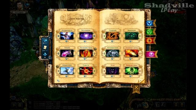 King's Bounty: The Legend Прохождение #51: Эллиния смотреть онлайн