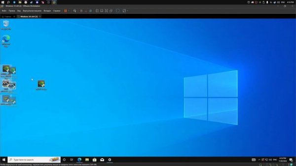 ЛУЧШАЯ ОПТИМИЗАЦИЯ ДЛЯ ALT V и RAGE! FPS BOOST без редуксов.
