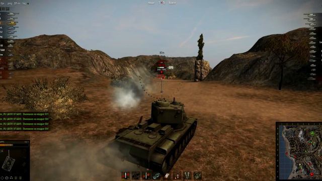 worldoftanks 2012 06 14 00 05 15 28 смотреть онлайн