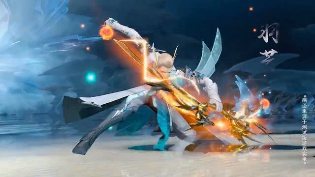 Perfect World Mobile (Tencent) смотреть онлайн