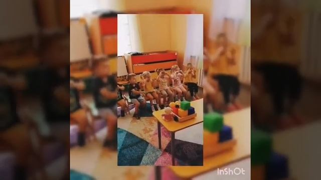 Занятие по математике смотреть онлайн