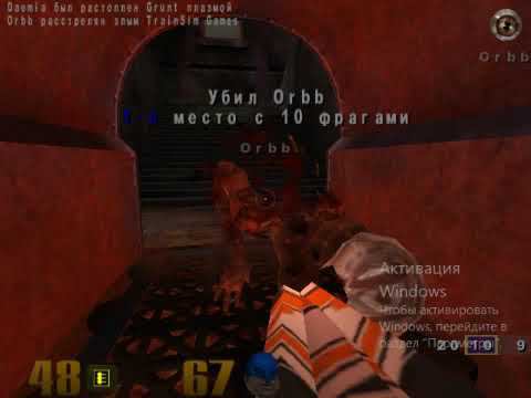 Прохождение Quake 3 Arena Лагерь #8
